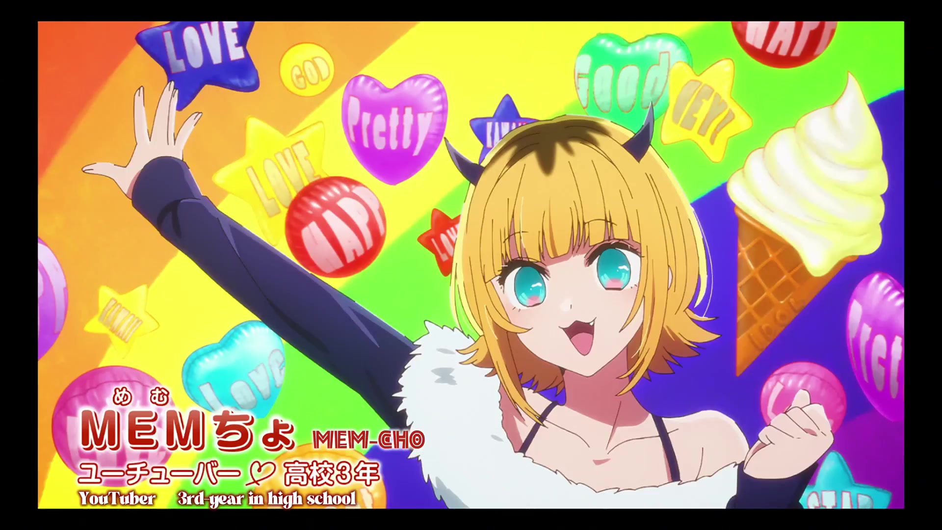 [Tsukyio Editing Resources] Oshi No Ko Season 1 (Episode 5) Raw Clips (110) (tsukyio.com).mp4